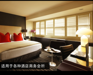 深圳办公91视频下载网站百叶帘